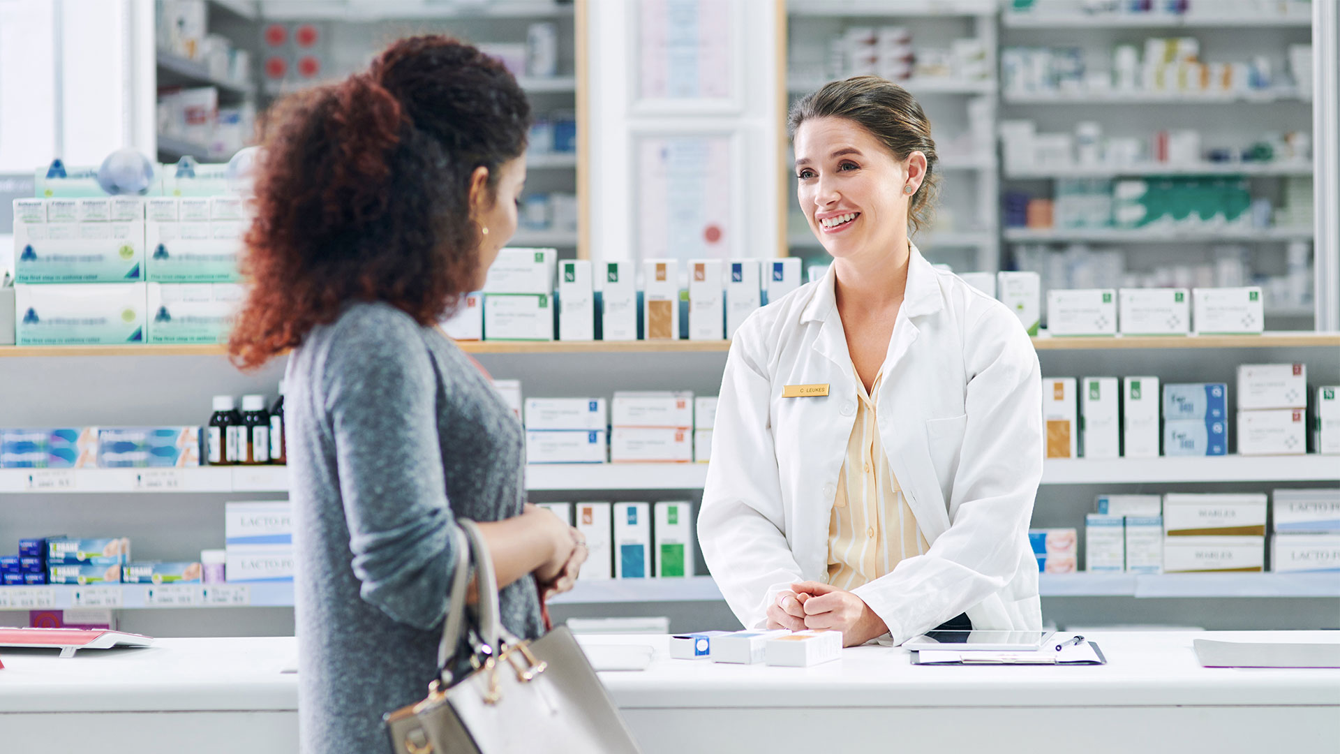 Pharmacy Management Software in UAE  image